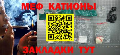 бутик Вязьма