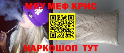 бутик Вязьма