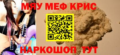 ешки Вязники