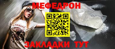 ешки Вязники