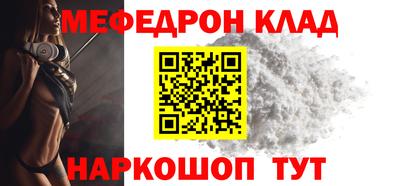 ешки Вязники