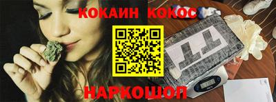 экстази Вышний Волочёк