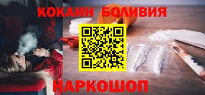 экстази Вышний Волочёк