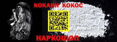 ешки Вязники
