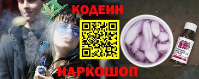 бутик Вязьма