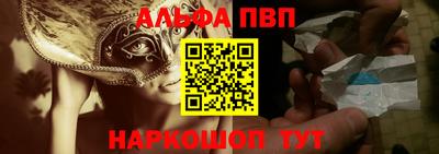 ешки Вязники