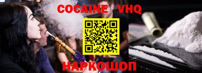 ешки Вязники