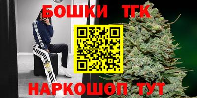 экстази Вышний Волочёк