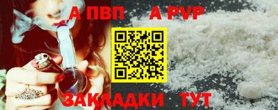 ешки Вязники