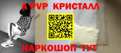 ешки Вязники
