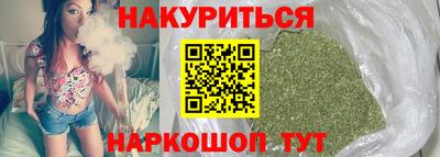 экстази Вышний Волочёк