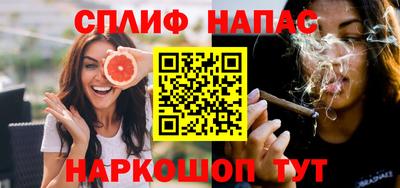 экстази Вышний Волочёк