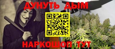 экстази Вышний Волочёк