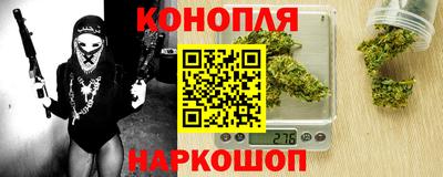экстази Вышний Волочёк