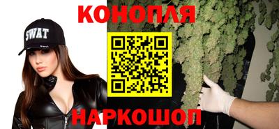 экстази Вышний Волочёк