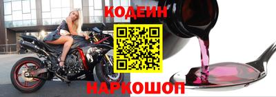 ешки Вязники