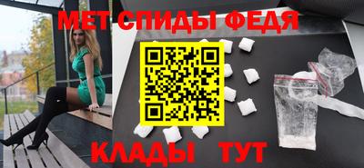 ешки Вязники