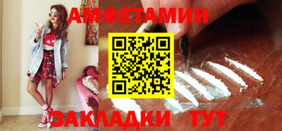 ешки Вязники