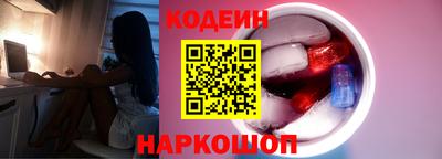 бутик Вязьма