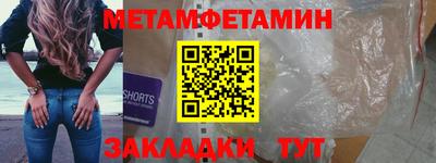 ешки Вязники