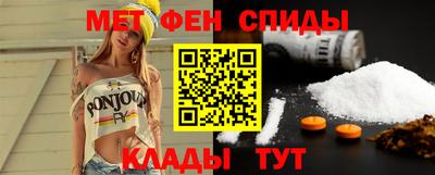 бутик Вязьма