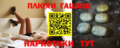 ешки Вязники
