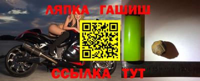 бутик Вязьма