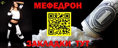 ешки Вязники